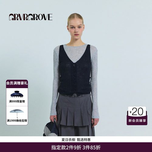 GRVR GROVE官方旗舰店26SS春夏新款韩系针织背心 GS26KNE03