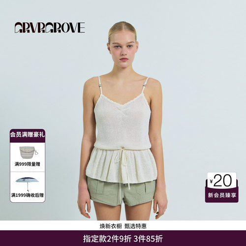 GRVR GROVE官方旗舰店26SS春夏韩系无袖针织衫吊带背心GS26KNC61