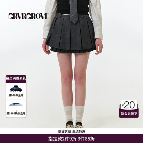 GRVR GROVE官方旗舰店秋季款假两件半裙梭织女 GF5SK09C