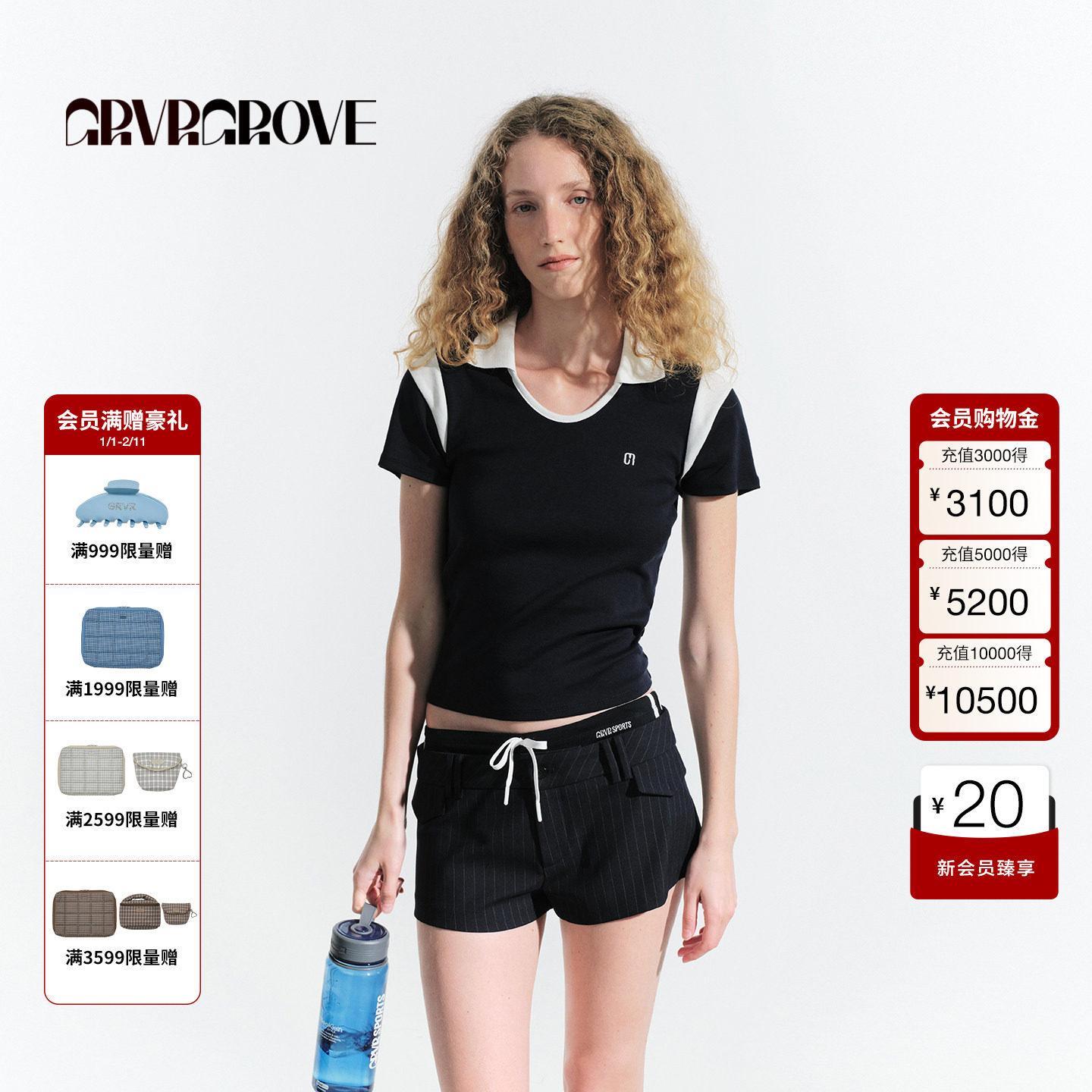 GROVE官方旗舰店2025HS夏日新款撞色短袖polo衫翻领上衣 GM5TS07M,女装/女士精品,POLO衫,淘宝优惠券,粉丝福利购,淘宝优惠卷