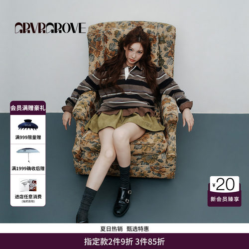 【明星同款】GRVR GROVE官方旗舰店秋条纹长袖针织衫女 GF5KN03J