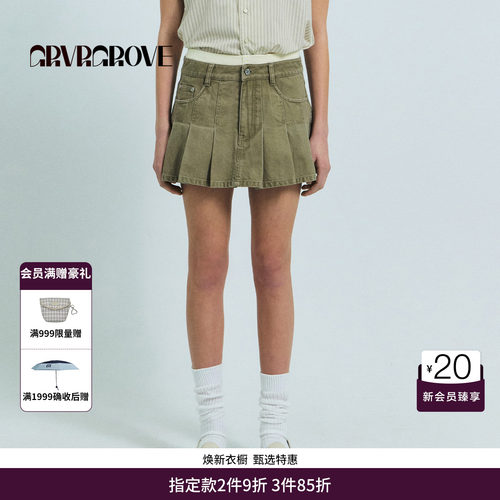GRVR GROVE官方旗舰店26SS春夏新款韩系短款裙裤口袋款GS26PTC07