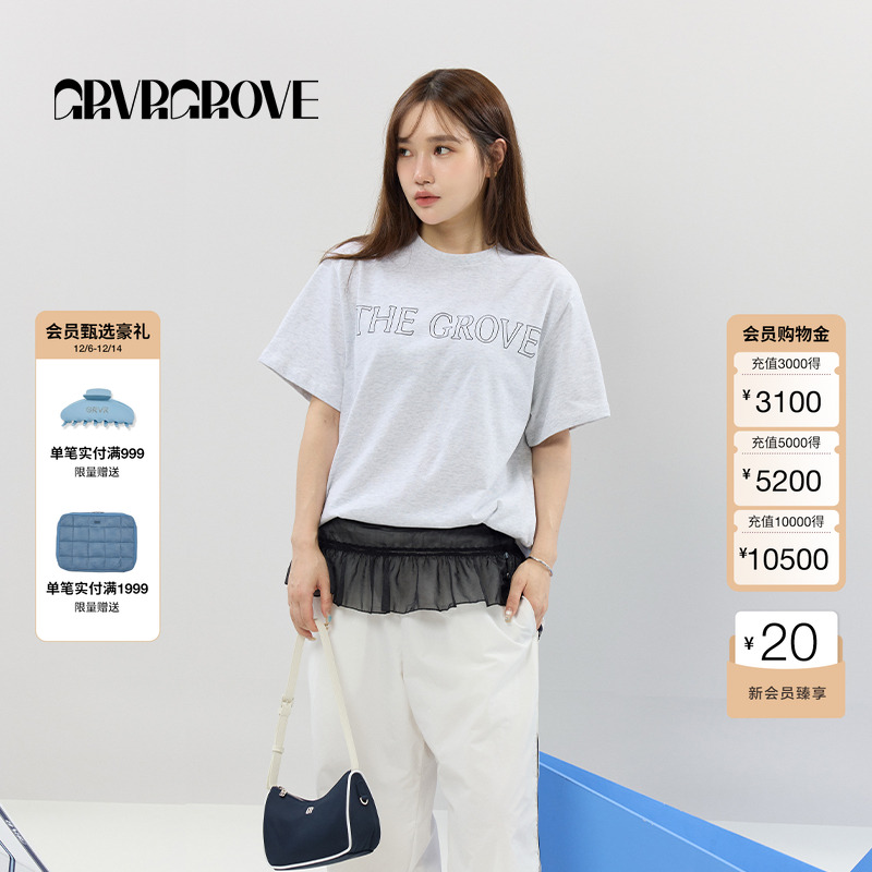 GROVE官方旗舰店2025SS春夏新款女士GRVR圆领短袖t恤GCM5TS06