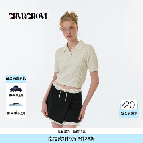 GROVE官方旗舰店 FW秋季款翻领短袖针织衫女款 GF5KN03C