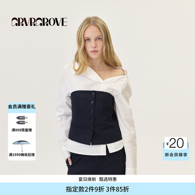 GROVE官方旗舰店2026PS春季新款抹胸叠穿系扣女 GP26TSC67