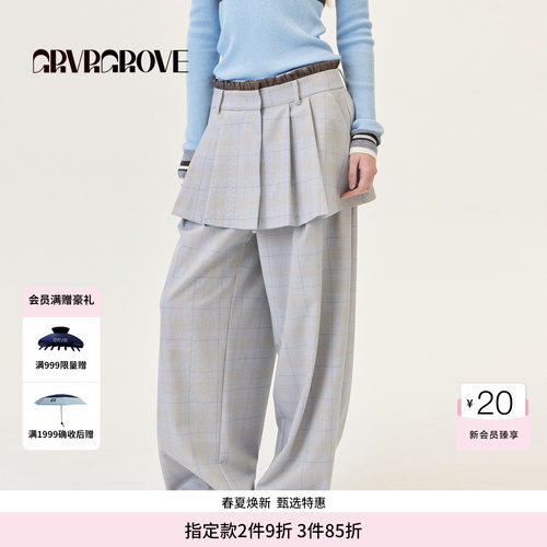 GROVE官方旗舰店2026PS春季新款梭织长裤韩系休闲下装女GP26PTC60