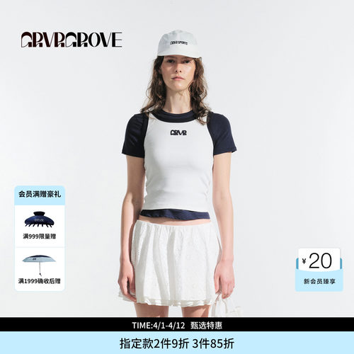 GROVE官方旗舰店夏季款撞色针织背心无袖字母刺绣 GM5SL04M