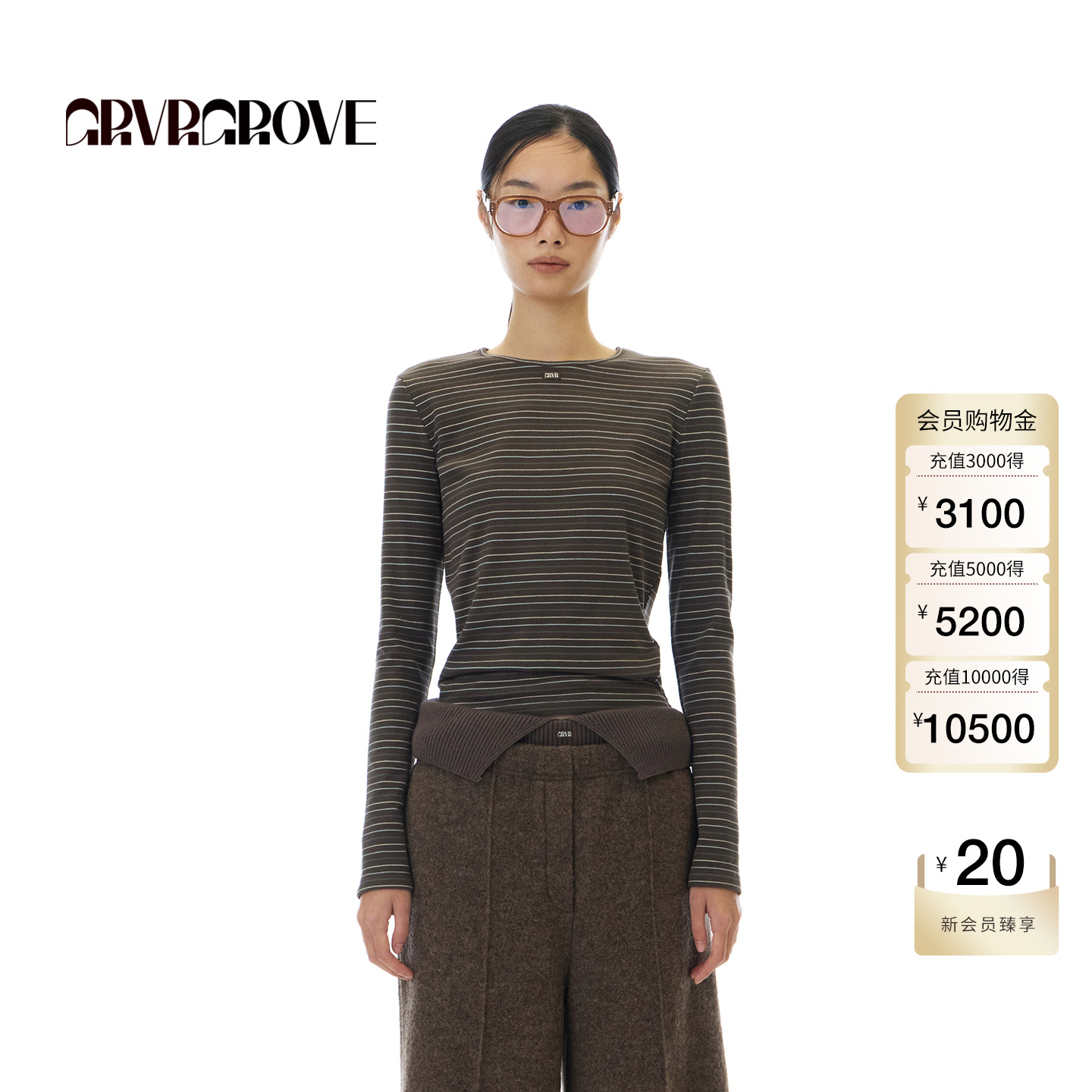 GROVE官方旗舰店 2025WT冬季新款长袖圆领T恤条纹上装女 GCW5TS02