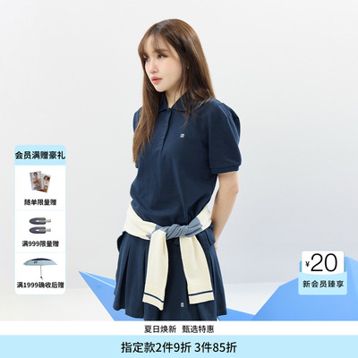 GROVE官方旗舰店SS春夏款女士基础短袖polo衫t恤 GCM5TS04