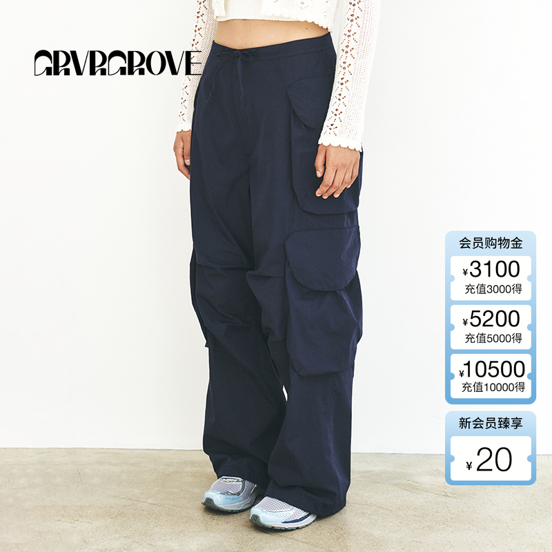 GRVRGROVE百搭大口袋休闲裤