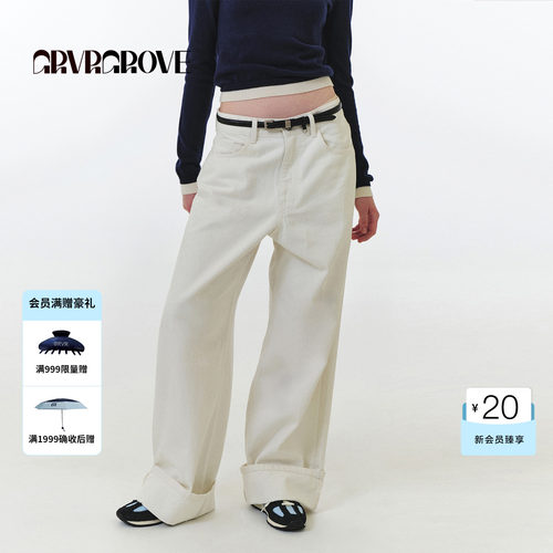 GROVE官方旗舰店 2026PS春季新款女士细腰带皮带百搭 GP26ACC63