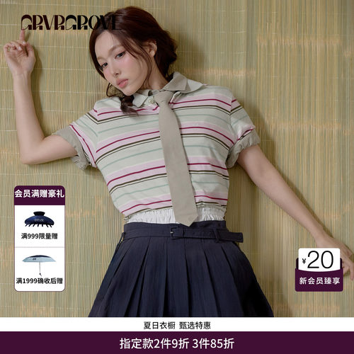 【林娜琏同款】GRVR GROVE官方旗舰店26SS春夏短袖polo GS26TSK12