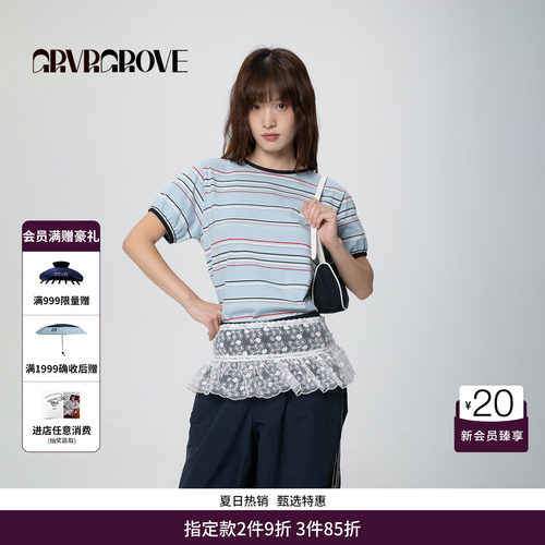 【博主同款】GRVR GROVE官方旗舰店春夏款女条纹短袖t恤GCM5TS08