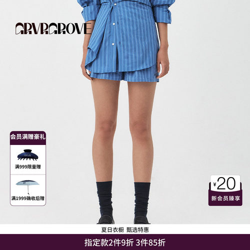 GRVR GROVE官方旗舰店PS春季款女士条纹梭织松紧短裤GS5PT11M