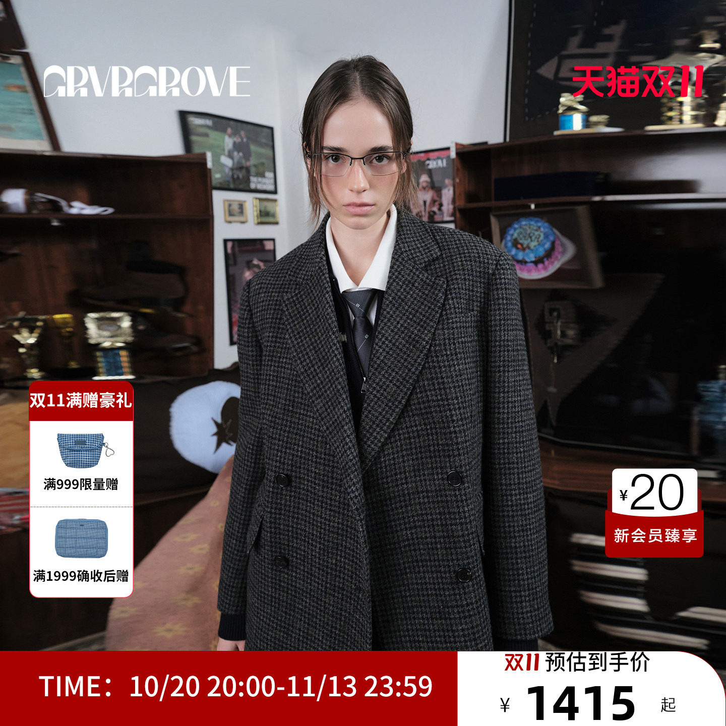 GRVR GROVE官方旗舰店格纹西装外套韩系宽松廓形 GCW5JK01