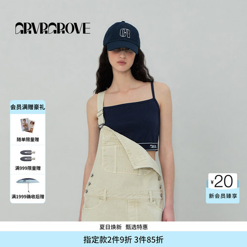 GROVE官方旗舰店SS春夏款女士橡筋吊带背心GS5SL02M