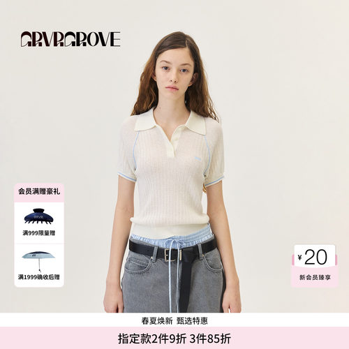 GROVE官方旗舰店2026PS春季新款短袖针织衫翻领撞色短款GP26KNC63