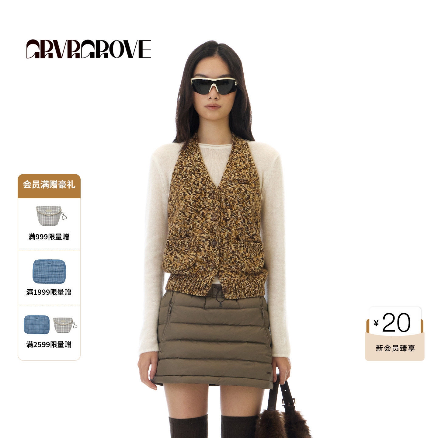 GROVE官方旗舰店 WT冬季款圆领毛织长袖打底衫毛衣GCW5K