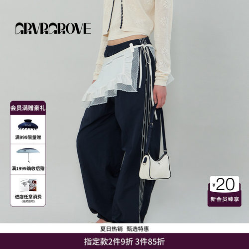 GRVR GROVE官方旗舰店SS春夏款女GRVR织带梭织休闲长裤GS5PT06M