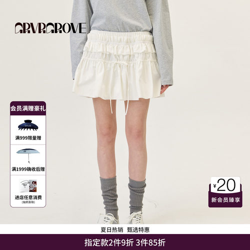 GRVR GROVE官方旗舰店2026PS春季新款韩系半身短裙女 GP26SKC66