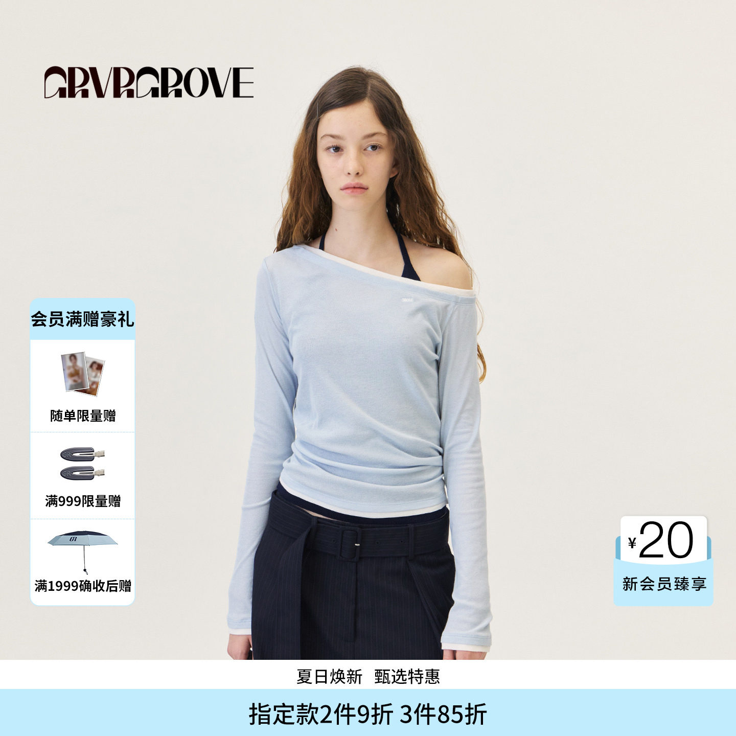 GROVE官方旗舰店2026PS春季新款假两件长袖T恤斜肩撞色GP26TSC30 - 实物图