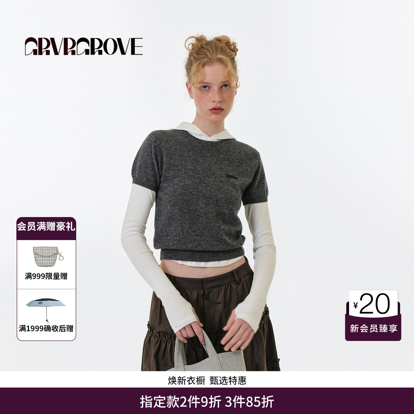 GRVR GROVE官方旗舰店FW秋季款圆领短袖针织衫女款 GF5KN07J图片