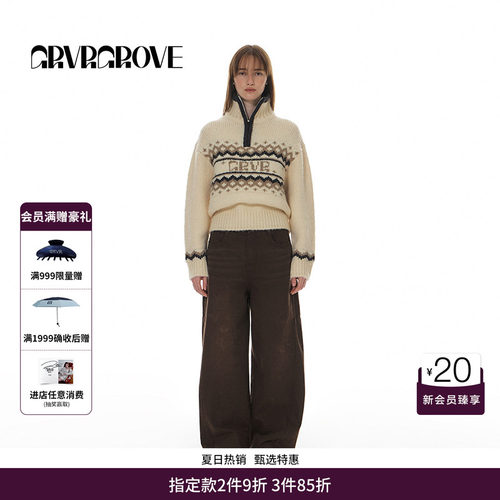 GROVE半开领毛织套头撞色翻领