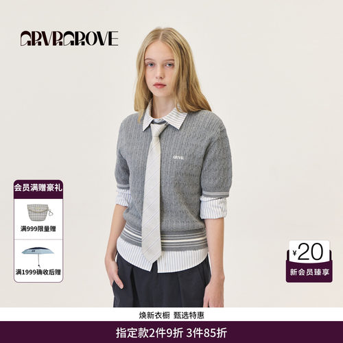 GRVR GROVE官方旗舰店2026PS春季短袖针织衫韩系套头女 GP26KNE06
