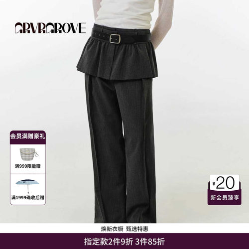 GRVR GROVE官方旗舰店FW秋季款格纹梭织短裙韩系百褶裙 GF5SK03C