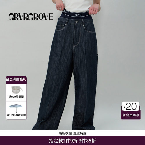 GRVR GROVE官方旗舰店SS春夏款女士棉麻梭织长裤GR5DB01C