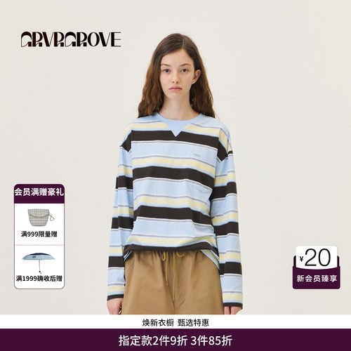GRVR GROVE官方旗舰店2026PS春季长袖T恤撞色条纹女 GP26TSC20