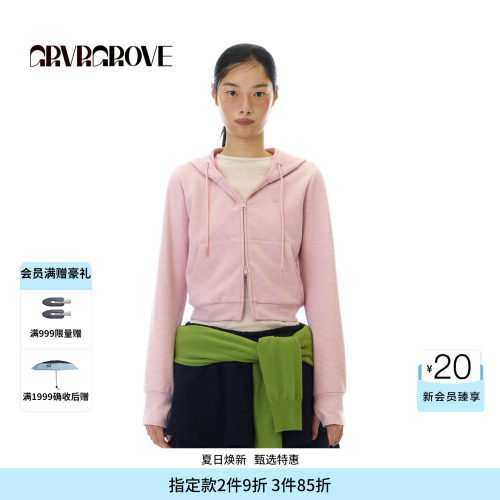 GROVE官方旗舰店 2025WT冬季款连帽开衫卫衣纯色外套女GCW5HD01