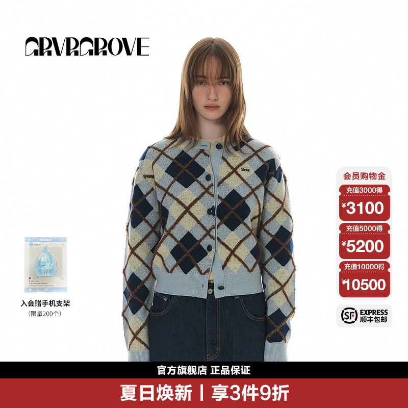 【现货】GROVE 24冬季新款圆领菱形格纹毛衣开衫宽松慵懒复古学院