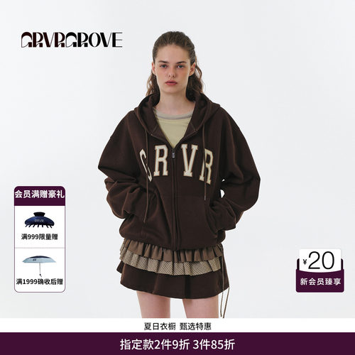 GRVR GROVE官方旗舰店 FW秋季款连帽卫衣开衫女款上衣 GF5SW02M