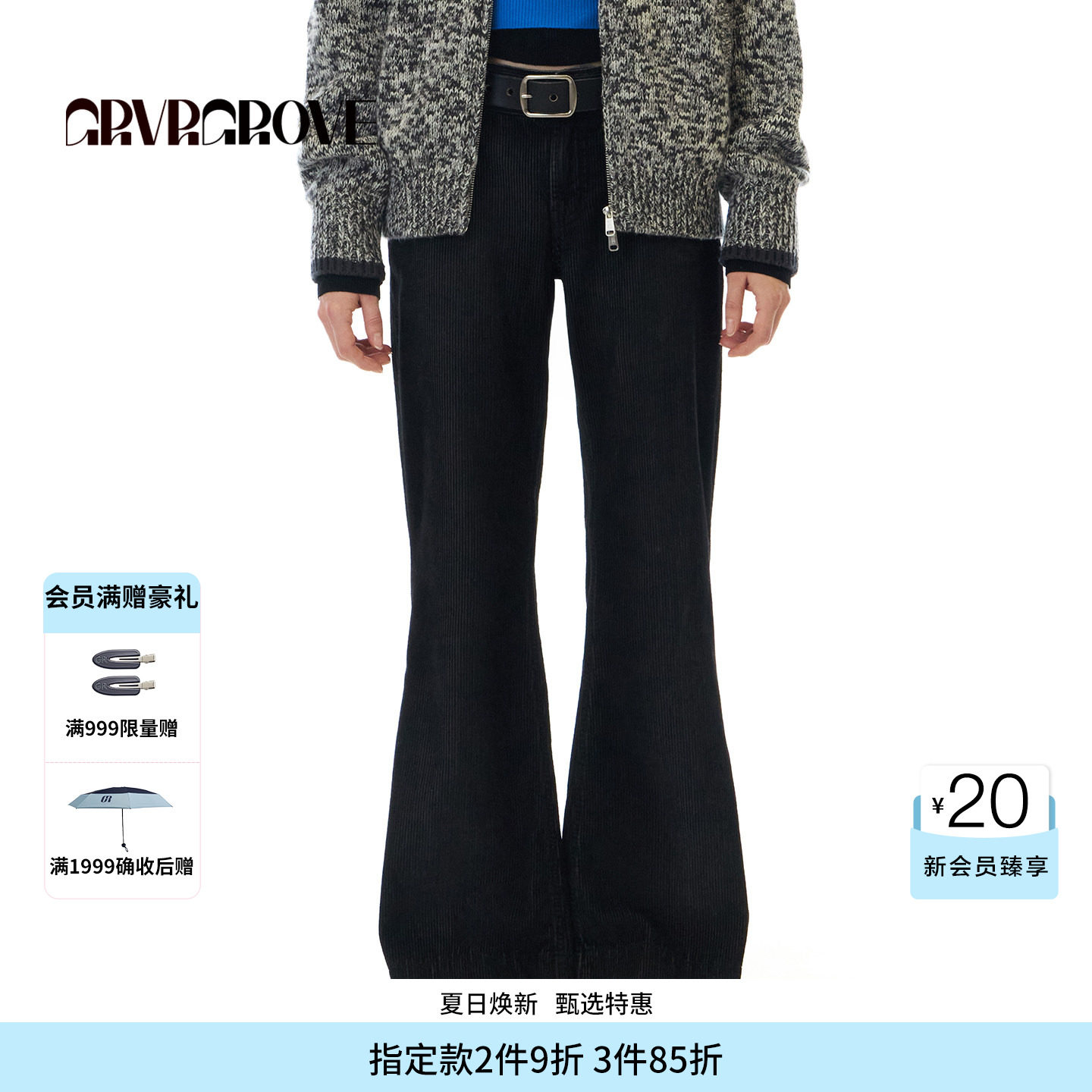 GROVE官方旗舰店 WT冬季款灯芯绒长裤复古休闲下装GCW5PT05