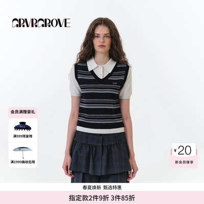 GROVE官方旗舰店FW秋季款假两件撞色毛织短袖韩系女 GF5KN09C