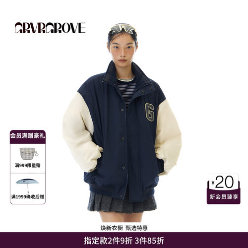 GRVR GROVE官方旗舰店 WT冬季款棉服外套宽松休闲棒球领GCW5JP07