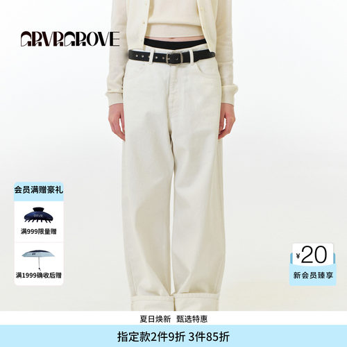 GROVE官方旗舰店2025FW秋季款牛仔长裤韩式基础女款 GF5DB06J