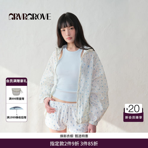 GRVR GROVE官方旗舰店BS夏季款女碎花夹克外套连帽拉链BM5JP01M