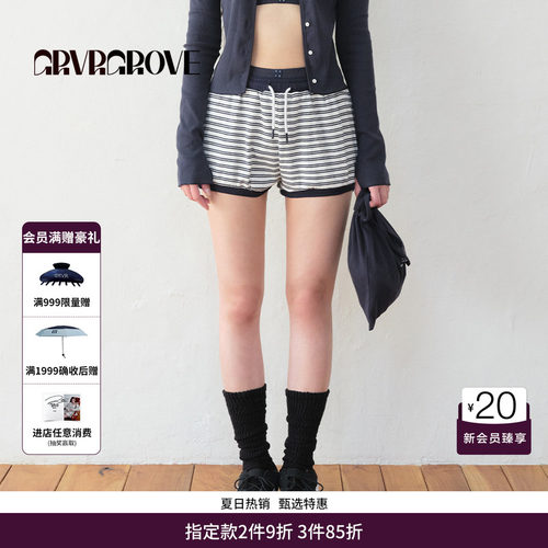 GRVR GROVE官方旗舰店BS夏季款女复古撞色条纹针织短裤BM5PT01M