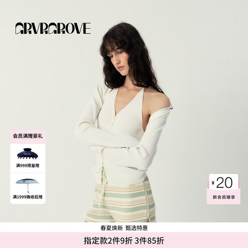 GROVE官方旗舰店SS春夏款女士披肩针织衫开衫GS5KN25J