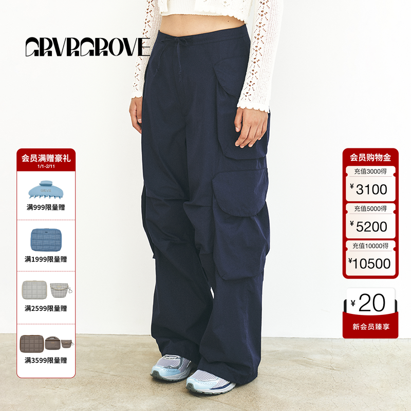 GROVE官方旗舰店女夏季新款宽松直筒大口袋抽绳经典工装休闲长裤,女装/女士精品,休闲裤,淘宝优惠券,粉丝福利购,淘宝优惠卷