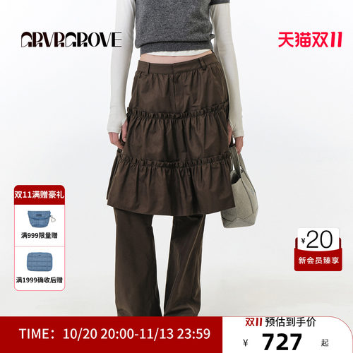GRVR GROVE官方旗舰店 FW秋季款裙裤韩系假两件中长裙女 GF5PT04M