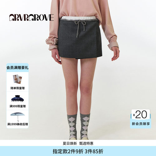 GROVE官方旗舰店 FW秋季款短裙韩系下装女 GF5SK12M