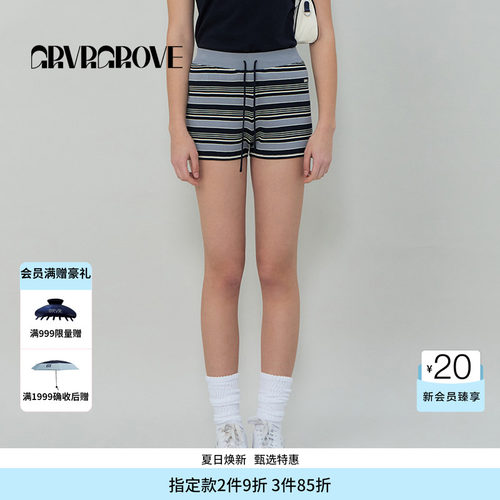 GROVE官方旗舰店SS春夏款女士条纹针织衫短裤GR5KB01C