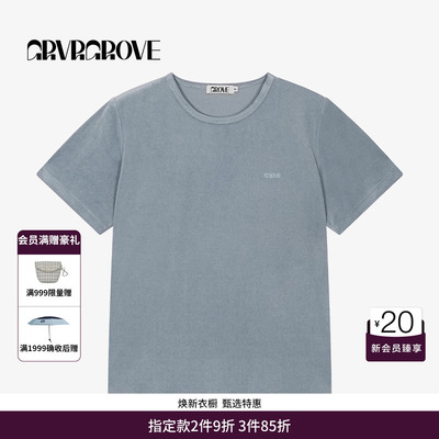 GRVR GROVE官方旗舰店女秋季款天鹅绒短袖上衣简约休闲短款T恤