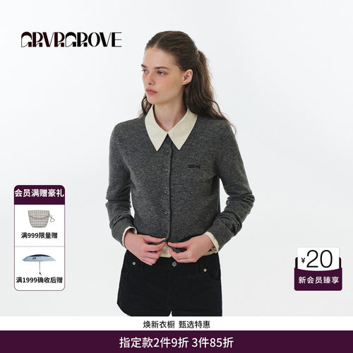 【明星同款】GRVR GROVE官方旗舰店长袖针织开衫GF5KN05J