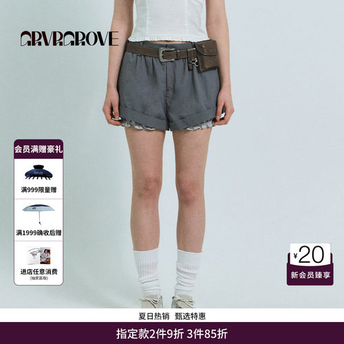 GRVR GROVE官方旗舰店 26SS春夏新款韩系梭织短裤GS26PTC61