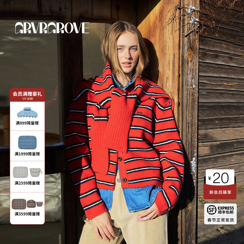 GROVE官方旗舰店冬季款女士条纹毛织披肩复古休闲撞色围巾
