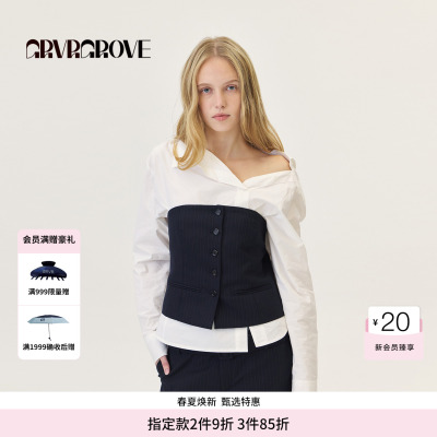 GROVE官方旗舰店2026PS春季新款翻领不规则韩系长袖衬衫GP26SHK04